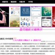 香港资料大全正版资料下载手机?